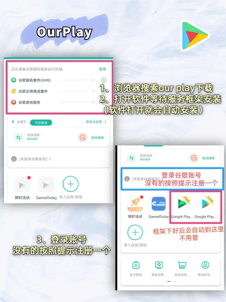 赢咖3体育官网登陆截图1